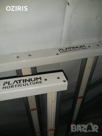 PLATINUM HORTICULTURE 680W Dutch Master led grow light, снимка 6 - Лед осветление - 55544768