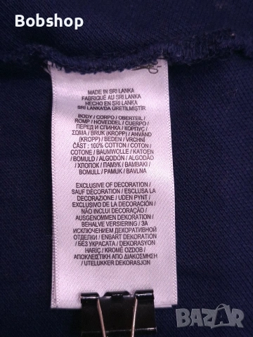 Мъжка блуза POLO Ralph Lauren, снимка 6 - Блузи - 55054960
