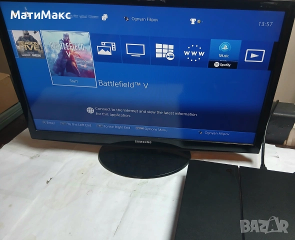 Playstation 4 v 7.51, снимка 2 - PlayStation конзоли - 54956176
