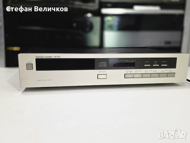 🔥 ЗА РЕМОНТ ИЛИ ПРОФИЛАКТИКА! Качествен CD Плеър Harman Kardon HD100 🇺🇸🛠️