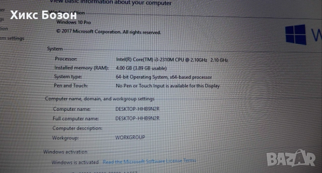 Lenovo X220i професионелен бизнес лаптоп 12,5'', снимка 6 - Лаптопи за работа - 55187140