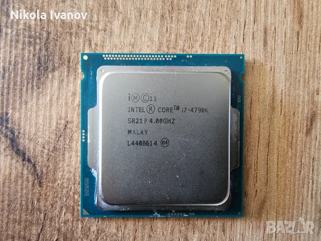 CPU Intel Core i7 4790K 4.40GHz | 4 ядра 8 нишки | сокет LGA 1150 | HD Graphics 4600 | процесор