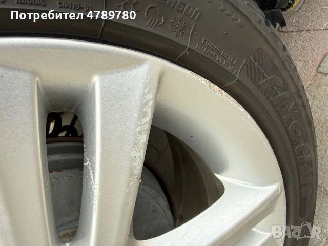 Гуми с джанти за Шкода 5X100 205/45 R16 , снимка 4 - Гуми и джанти - 54547078