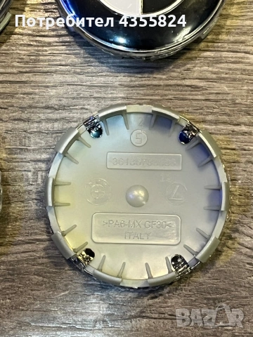 Капачки за джанти за БМВ/BMW 68мм, снимка 3 - Аксесоари и консумативи - 53993239