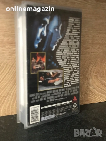 Видеокасета “ Миротворецът “ VHS, снимка 3 - Други жанрове - 55270285