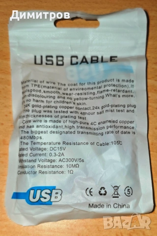 Нов USB памет преносим Xiaomi, 2 TB терабайта, 3.0, блестящо сребристо, снимка 7 - USB Flash памети - 54869187
