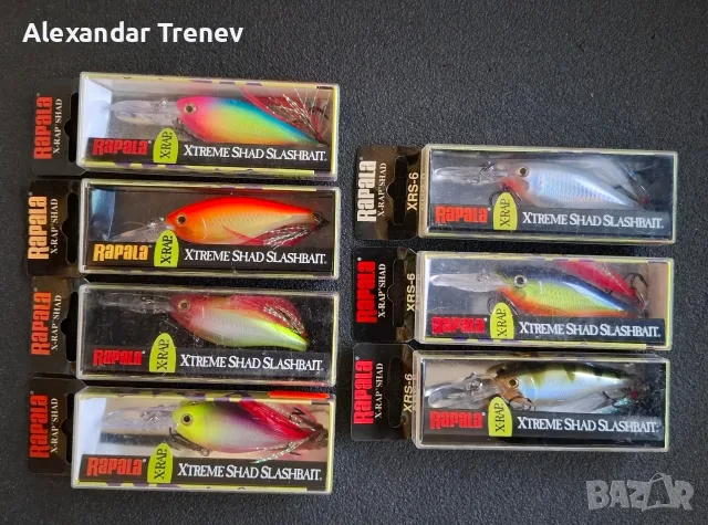 Воблери Rapala XRS 6, XRS 8, XRSH 6-спрени от производство