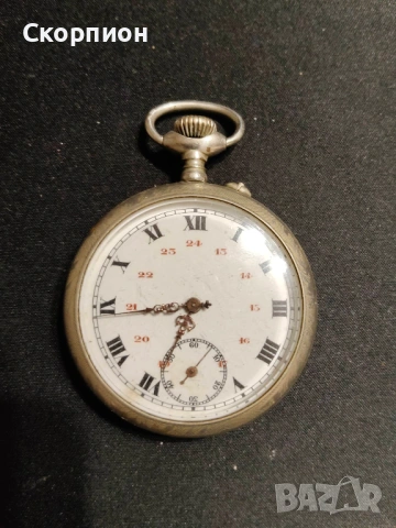 Швейцарски джобен часовник - ARGENTAN - ПРОМОЦИЯ, снимка 15 - Джобни - 50422007