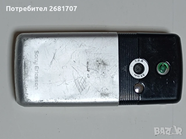 телефон Сони Ериксон Т610, снимка 2 - Sony Ericsson - 54729263