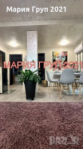 🌿🏡 Мария Груп 2021 представя уютен дом сред природата – с. Елхово, обл. Стара Загора! 🌄, снимка 3 - Къщи - 55264778