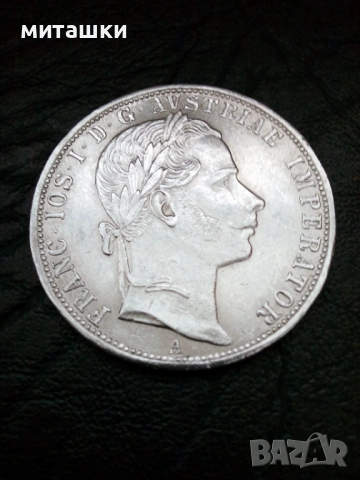 1 флорин 1861 година Австроунгария сребро, снимка 4 - Нумизматика и бонистика - 54608746