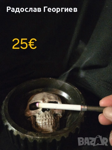 Порцеланов гипс, снимка 4 - Други - 54284630