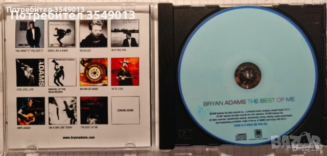 cd / цд компакт дискове - нови - BRYAN ADAMS [GR.HITS,BEST,COLLECTION], снимка 3 - CD дискове - 53222115