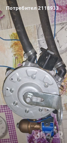 Изпарител LANDI Renzo GENERIC, снимка 3 - Части - 55069363