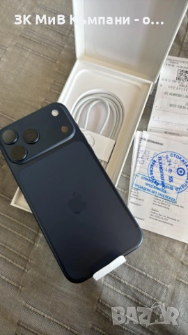 НОВ Iphone 17 Pro max 256gb Гаранция , снимка 2 - Apple iPhone - 54767999