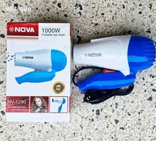Сгъваем мощен сешоар Nova, снимка 3 - Сешоари - 55172812