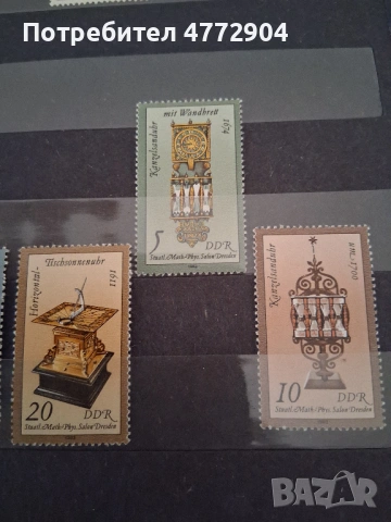 пощенски марки Германия 1983г. часовници, снимка 2 - Филателия - 54419900