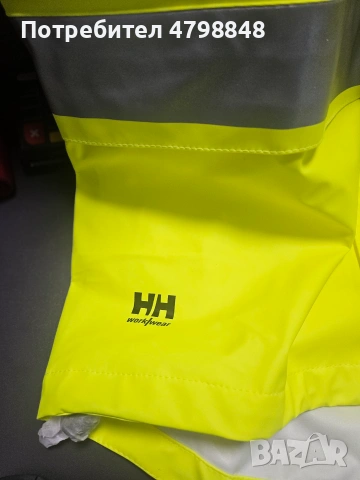 Водоустойчиво яке (дъждобран)  Alta Rain Jacket  Helly Hansen, снимка 7 - Якета - 55130073