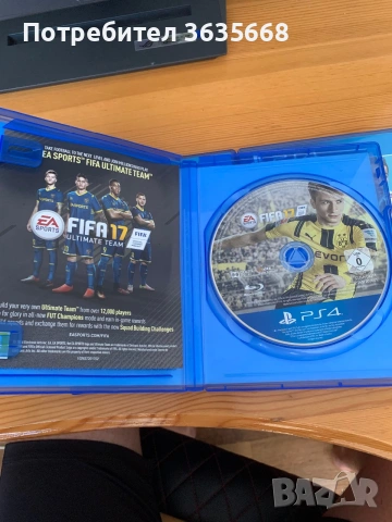 Търся бартер за FIFA 14,15,16
