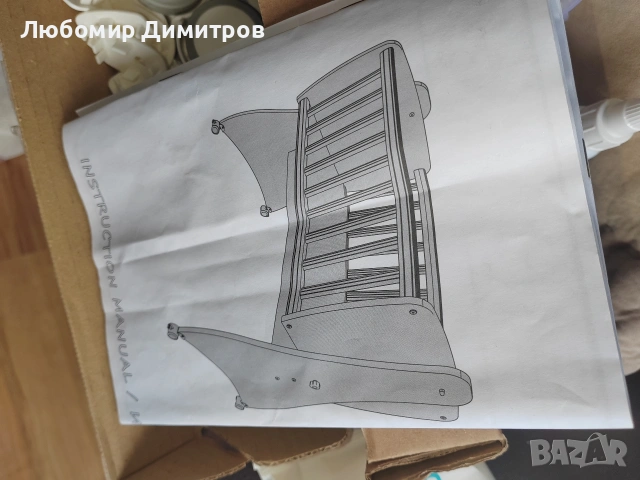 чисто ново не сглобявано детско легло