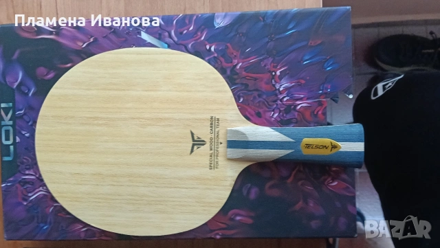Loki Talson CNF- 25€ Yinhe v14 pro- 25€, снимка 2 - Тенис - 54729063