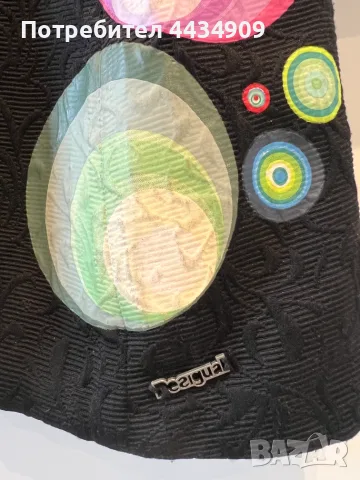 Яке Desigual, много красиво, размер 36., снимка 4 - Палта, манта - 55330139