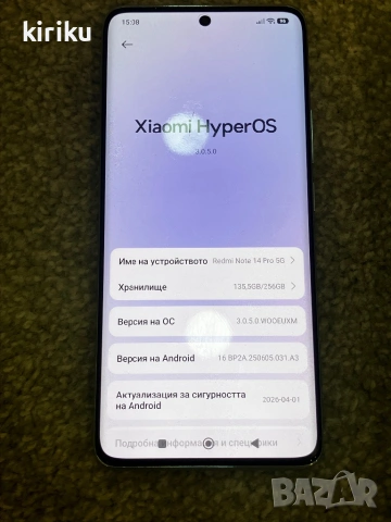 Xiaomi Redmi Note 14pro 5g 257 gb 8+8ram, снимка 4 - Xiaomi - 54712411