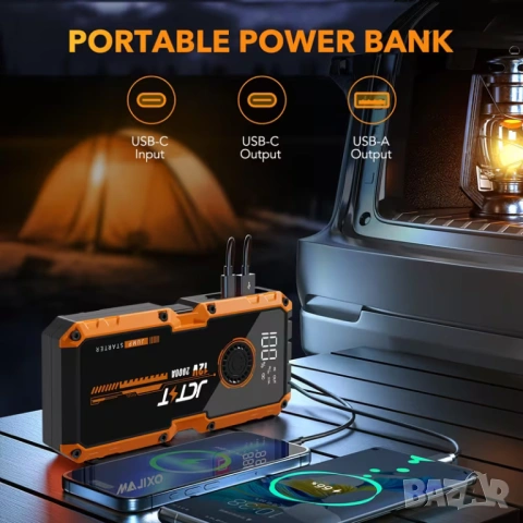 Преносим JCTST 2000A бустер за стартиране на ДВГ , снимка 5 - Аксесоари и консумативи - 54093936