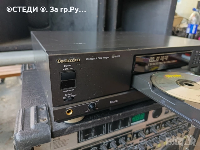 Рядък CD плейър Technics SL-PS70 (за ремонт или части), снимка 4 - Ресийвъри, усилватели, смесителни пултове - 54667540