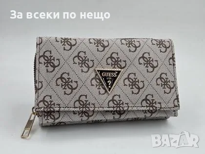 Guess Дамско Портмоне Гес - Различни Цветове Код Avin8, снимка 8 - Портфейли, портмонета - 55387945