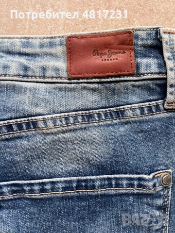 Женски дънки Pepe jeans талия 31, снимка 5 - Дънки - 54566977