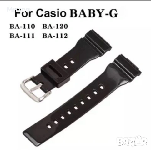 Безел/каишка за Casio Baby G BA110/111/112/120/130…, снимка 9 - Дамски - 54286820