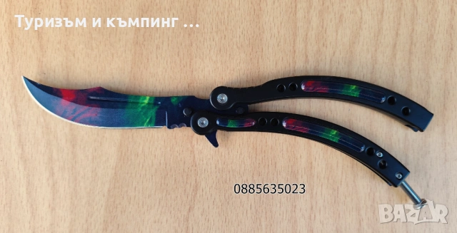 Остри пеперуди CS:GO, снимка 11 - Ножове - 54101678