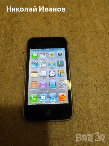 iPhone 3GS 32GB