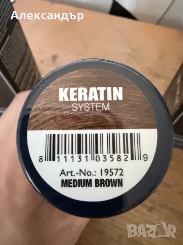 Кератинови фибри за коса - различни видове, снимка 4 - Продукти за коса - 55412825