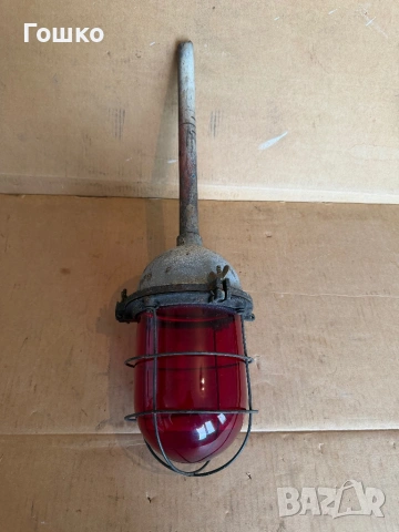 Корабна лампа