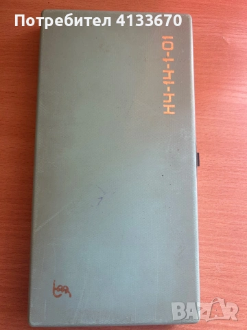 Чертожни инструменти и пособия, снимка 2 - Други инструменти - 54959727
