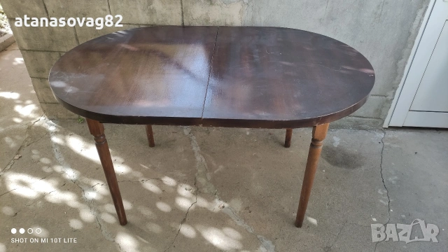 Разтегателна маса 