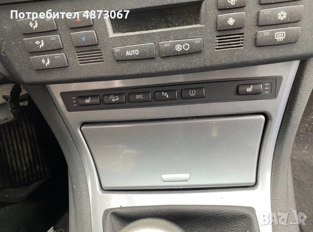 Bmw x3 e83 полу кожен салон, снимка 8 - Части - 55131378