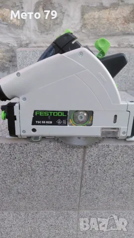 Festool TSC 55 KEB-Basic Потапящ циркуляр , снимка 8 - Други инструменти - 55423890