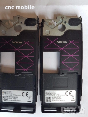 Nokia 7900 Prism оригинални части и аксесоари , снимка 7 - Резервни части за телефони - 21139843