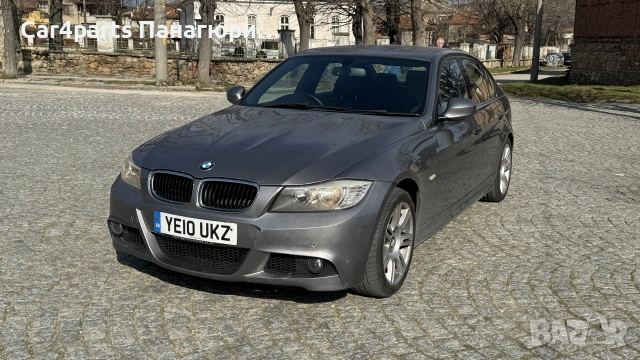 BMW e90 320д на части