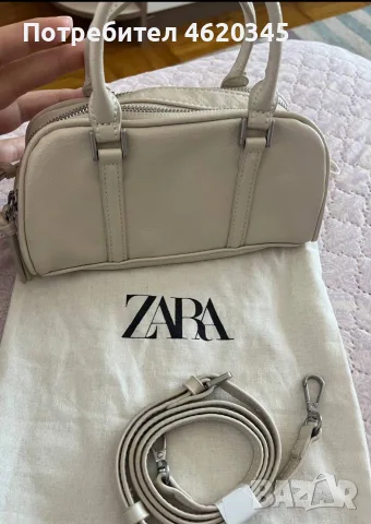 Чанти Zara Зара