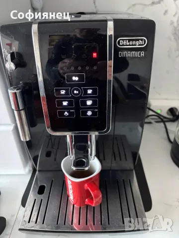 Кафемашина- кафе автомат Delonghi Dinamica