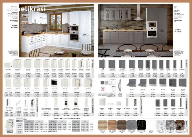 Ъглова кухня Винтидж 340/240см..В три цвята, снимка 5 - Кухни - 48859864
