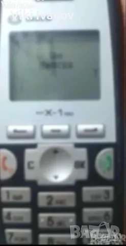 Sagem myX-1 trio , снимка 2 - Други - 55640493