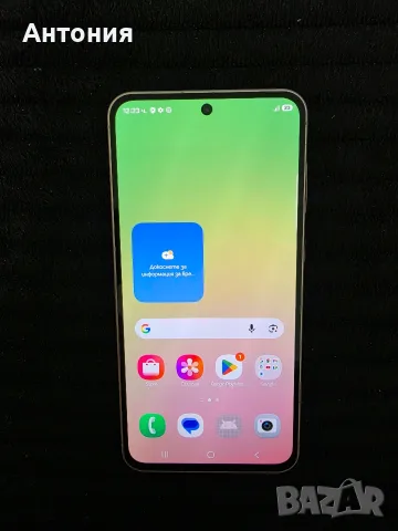 Samsung Galaxy A56 