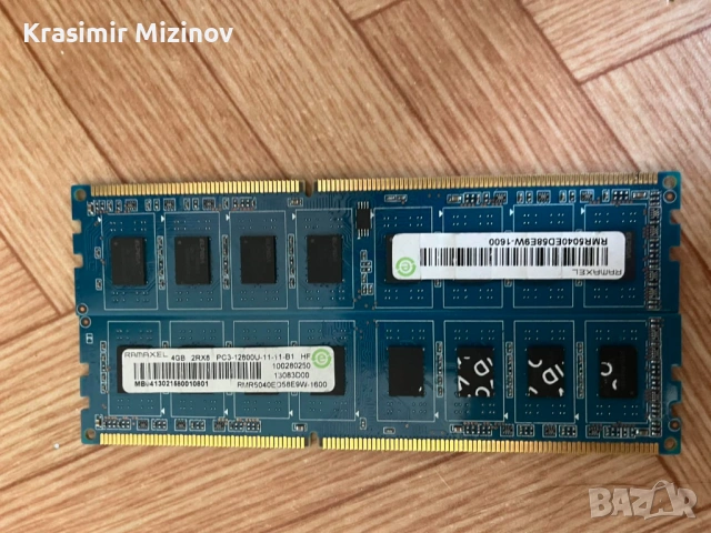 геймърски компютър / i3-4330 / 8GB RAM / Sapphire NITRO+ / Cooler Master 600W, снимка 2 - Други услуги - 54616736