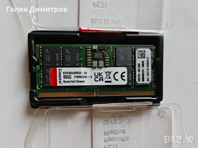 Kingston 2x16 GB DDR5 SODIMM 4800MT/s, снимка 4 - RAM памет - 55334522