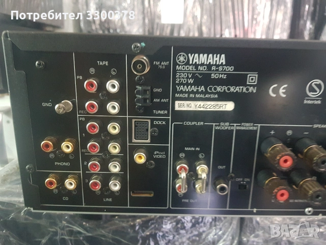 ресийвър yamaha r.s 700, снимка 8 - Ресийвъри, усилватели, смесителни пултове - 55186704